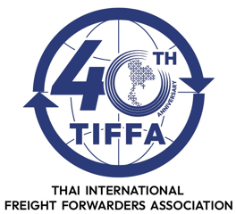 TIFFA logo